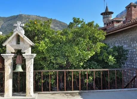 Çan, Ezan, Hazan